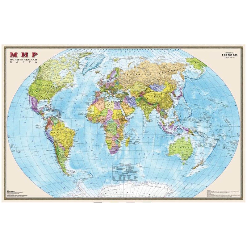 картинка Карта мира, 156*101 см, 1:20 млн, политическая DMB, матовая ламинация, 634 от магазина Альфанит в Кунгуре