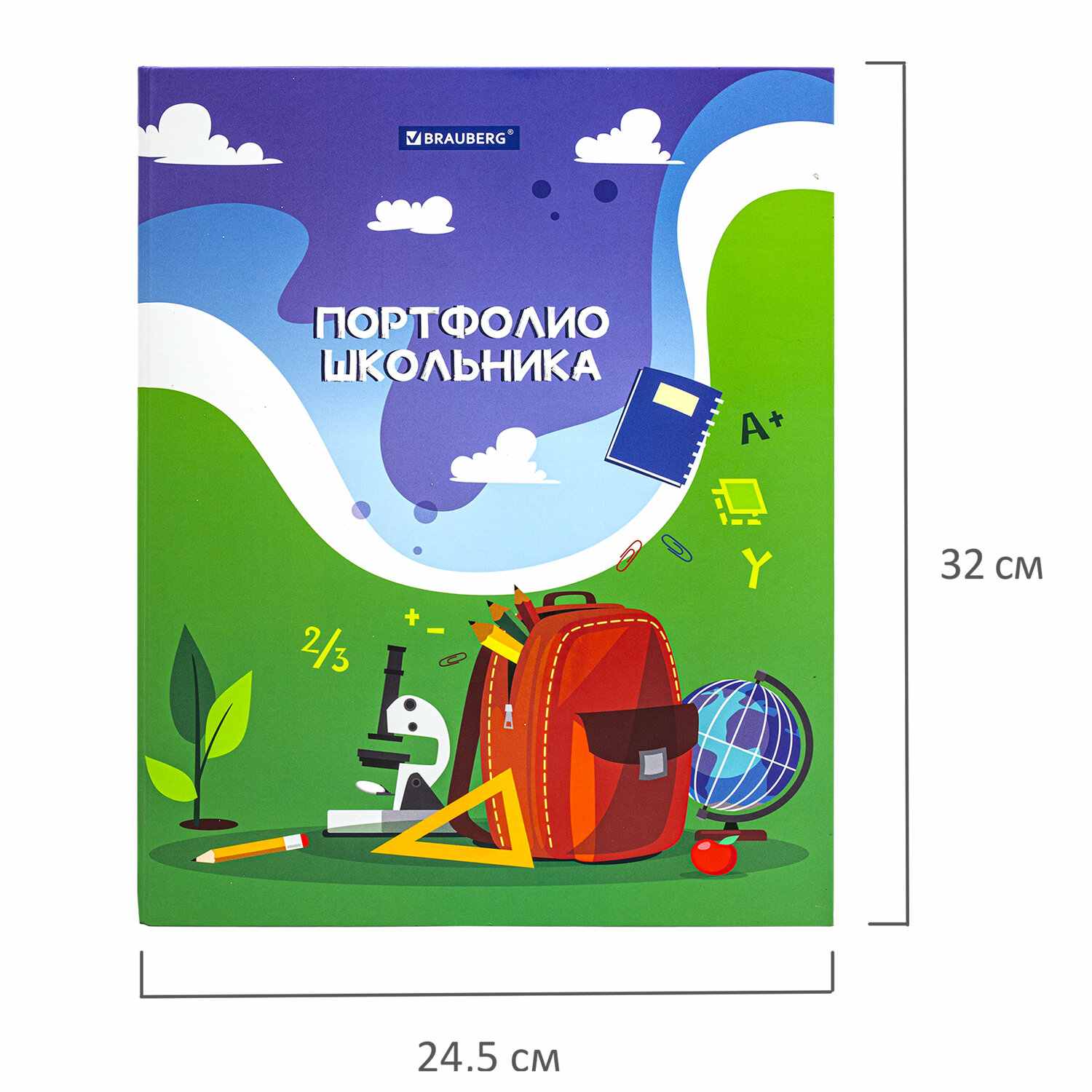 картинка Портфолио школьника, 20 файлов, 10 вкладышей, "Школьная история", BRAUBERG, 115241 от магазина Альфанит в Кунгуре