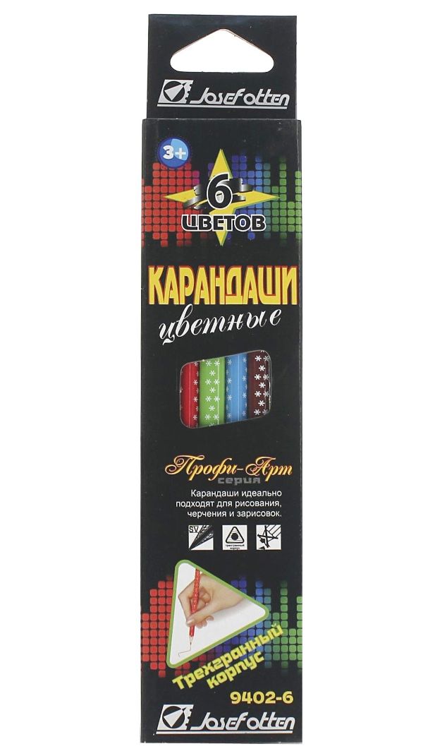 картинка Карандаши цветные, 6 цв, трехгранный корпус, Профи-Арт, 9402-6 от магазина Альфанит в Кунгуре