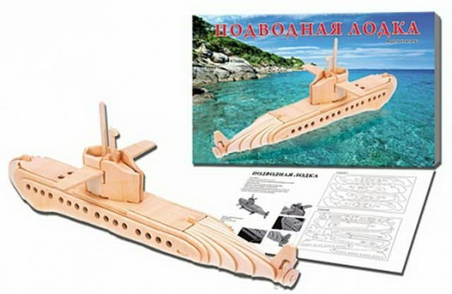 картинка Модель для сборки, дерево, "Подводная лодка", Рыжий кот, МД-8453 от магазина Альфанит в Кунгуре