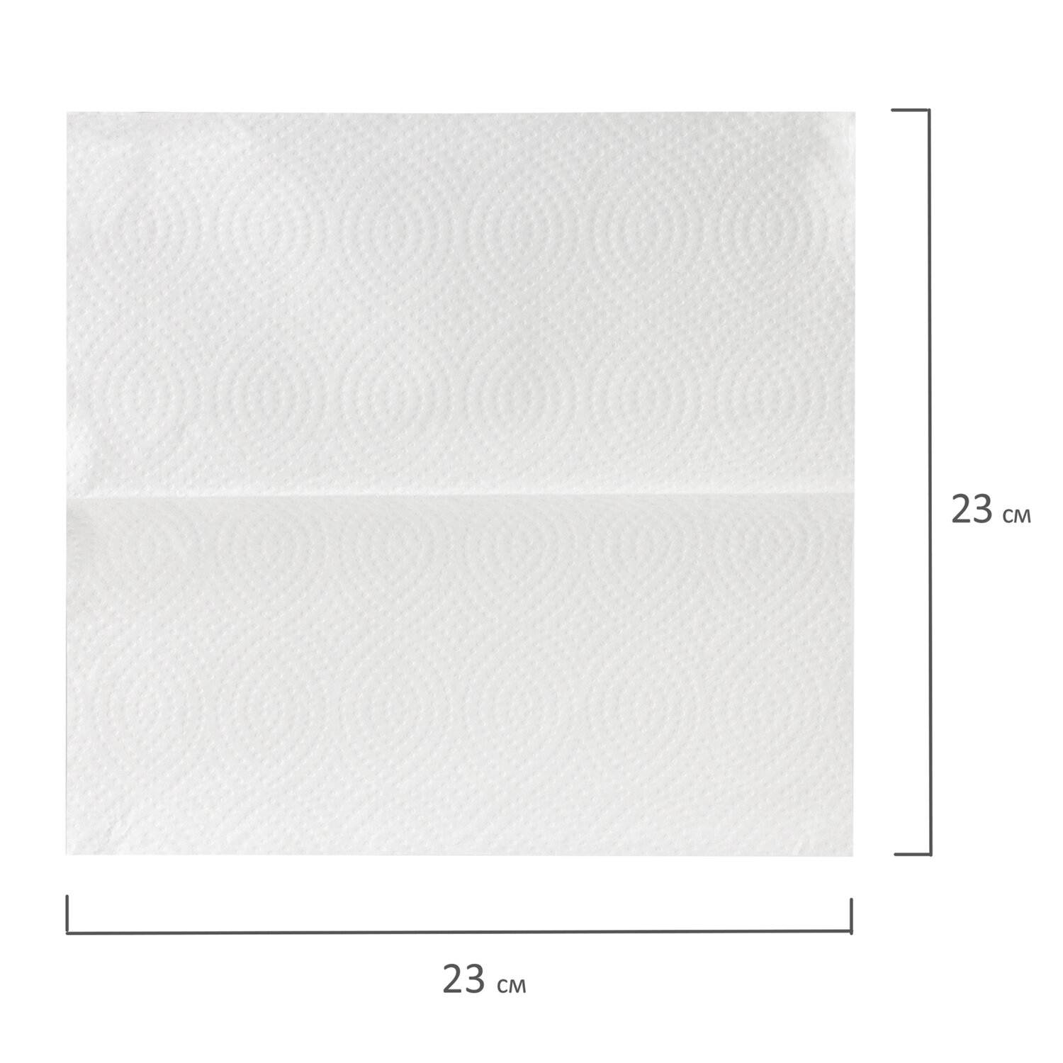 картинка Полотенца бумажные, 15*250 шт, 1 слой, цвет белый, V-сложение, "Universal white plus", LAIMA, 111343 от магазина Альфанит в Кунгуре