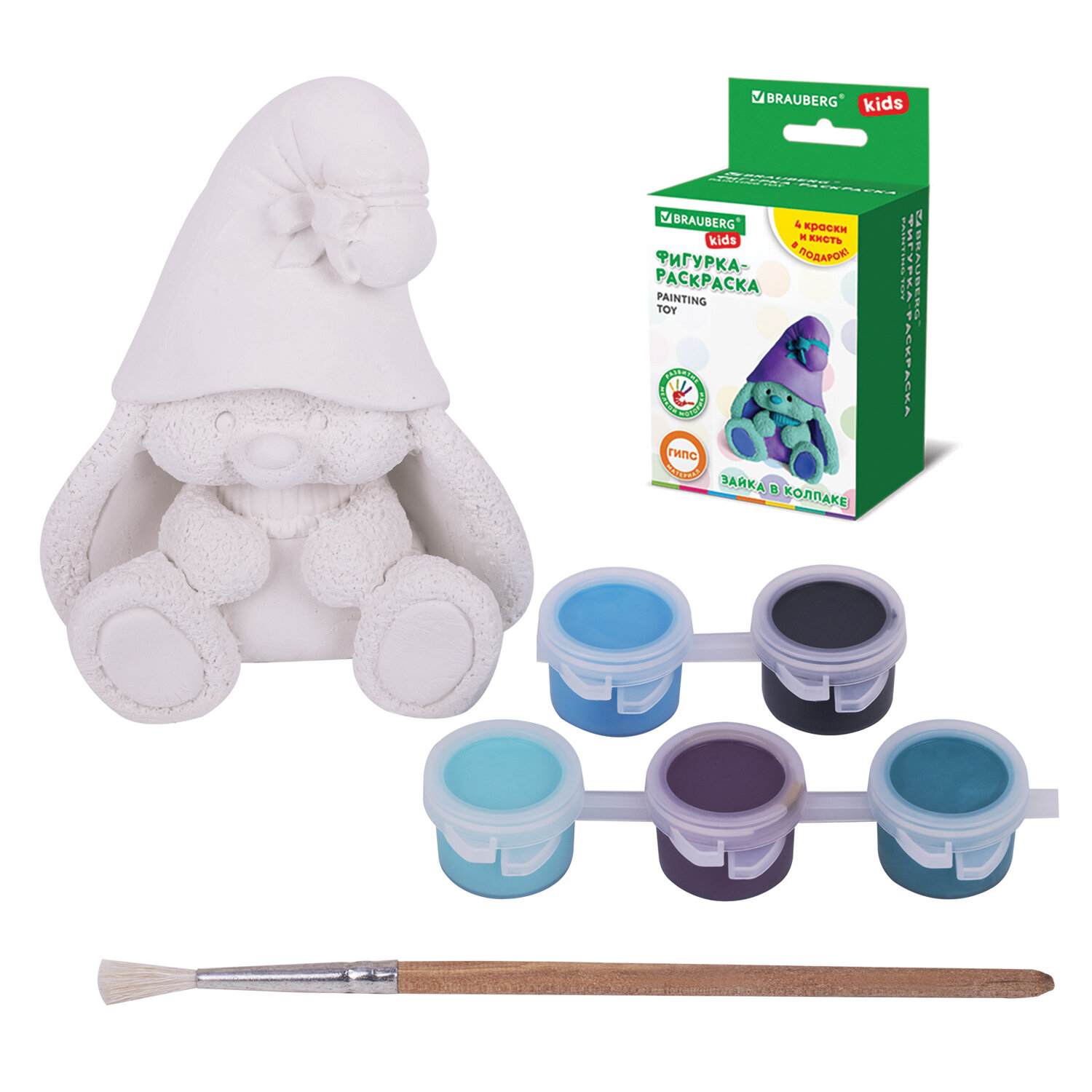 картинка Набор для росписи фигурки, гипс, с красками и кистью для росписи, BRAUBERG KIDS, 665203 от магазина Альфанит в Кунгуре