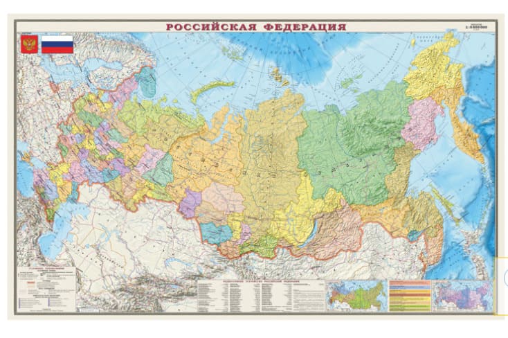 картинка Карта, 156*1000 см, М 1:5,5 млн, "Россия. Политико-административная карта", 123121 от магазина Альфанит в Кунгуре