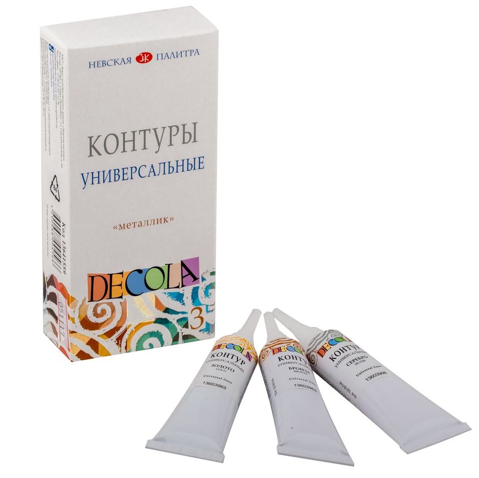 картинка Контуры акриловые универсальные металлик, 3 цв, 3 шт по 18 мл, Decola, 13641559 от магазина Альфанит в Кунгуре