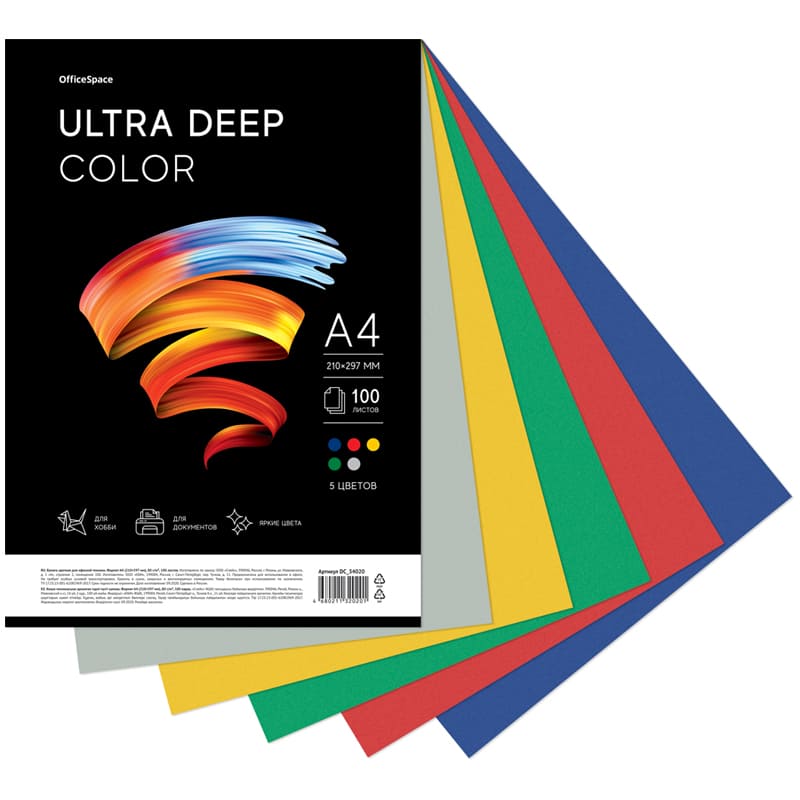 картинка Бумага офисная цветная, А4, 100 л, 5 цв, 80 г/м2, "Ultra Deep Color", OfficeSpace, DC_34020 от магазина Альфанит в Кунгуре