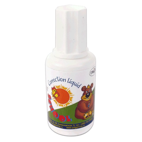 картинка Корректирующая жидкость, 20 мл, водная основа, с кистью, "Школьник", Гамма, 341004 от магазина Альфанит в Кунгуре