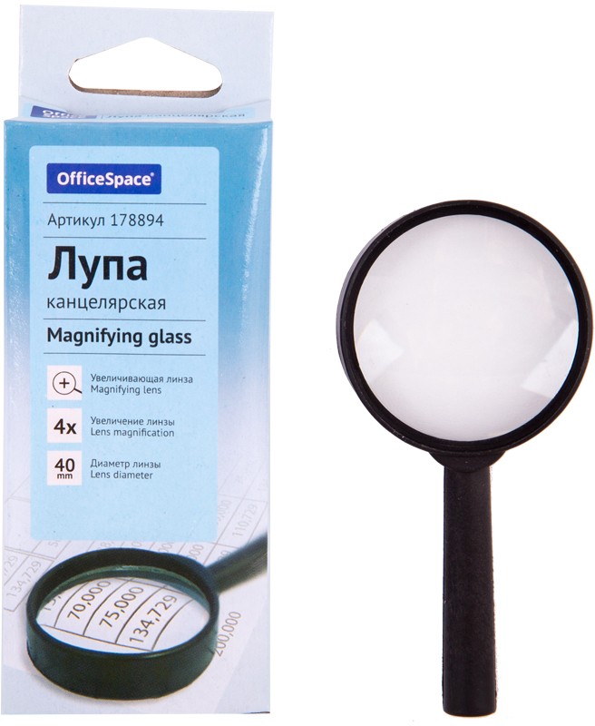 картинка Лупа, 40 мм, 4 кратное увеличение, европодвес, OfficeSpace, MGF40_1533/178894 от магазина Альфанит в Кунгуре