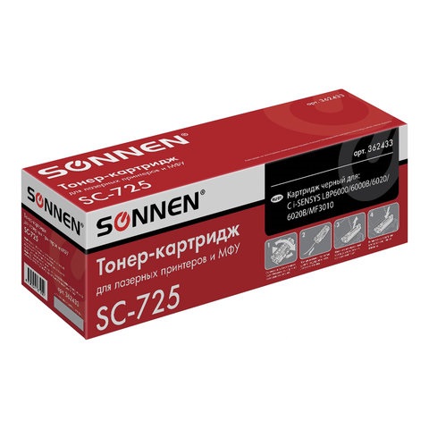 картинка Картридж лазерный SONNEN, Canon 725, для LBP6000/LBP6020/LBP6020B, 1600 стр. от магазина Альфанит в Кунгуре