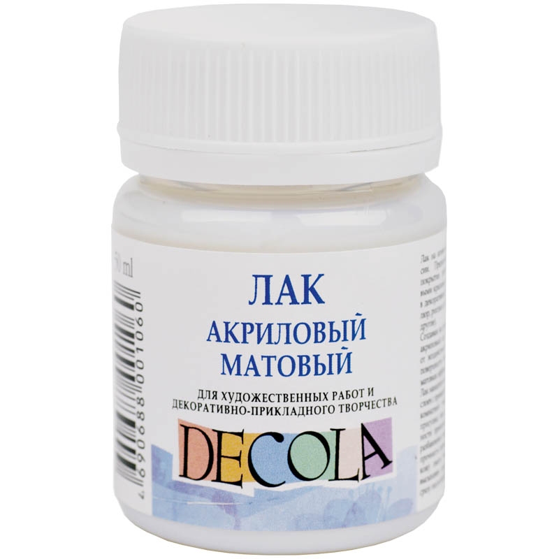 картинка Лак акриловый матовый для художественных работ, 50 мл, Decola, 5828921 от магазина Альфанит в Кунгуре