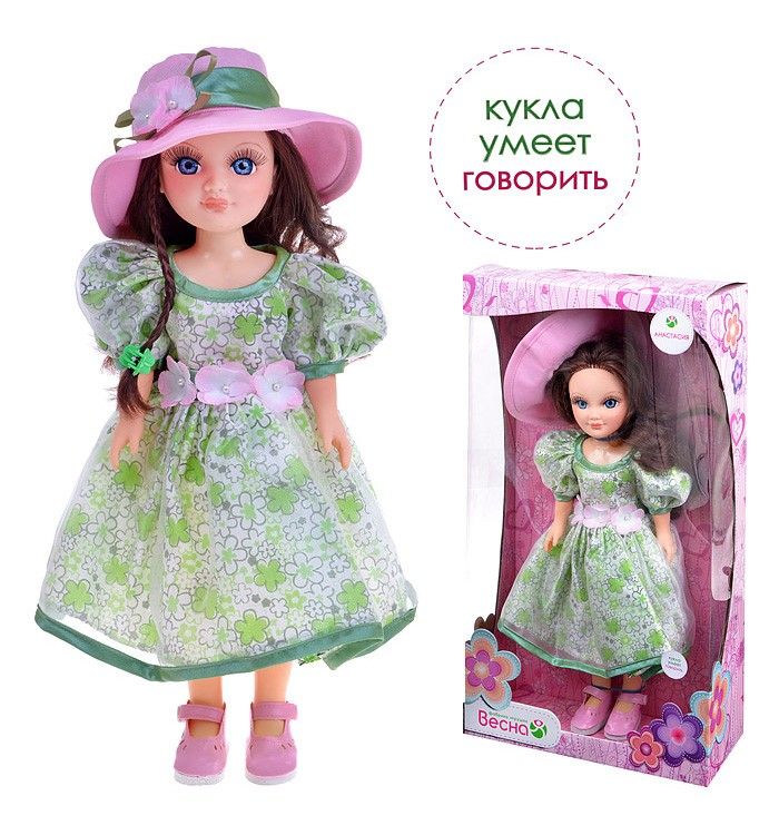 картинка Кукла говорящая, 43 см, "Анастасия", Весна, С1831/о/В1831/о от магазина Альфанит в Кунгуре