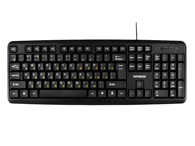 картинка Клавиатура проводная Гарнизон GK-100XL, USB, черный, GK-100XL от магазина Альфанит в Кунгуре