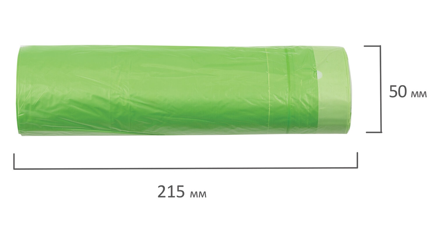 картинка Мешки для мусора, 35 л, 20 шт, 50*60 см, 14 мкм, зеленые, прочные, "Ultra", LAIMA, 607688 от магазина Альфанит в Кунгуре
