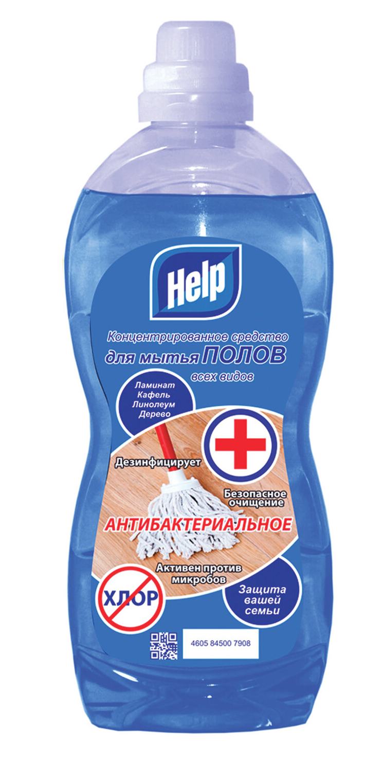 картинка Средство для мытья пола, 1 л, бутыль, с антибактериальным эффектом, "Professional", Help, 606652 от магазина Альфанит в Кунгуре
