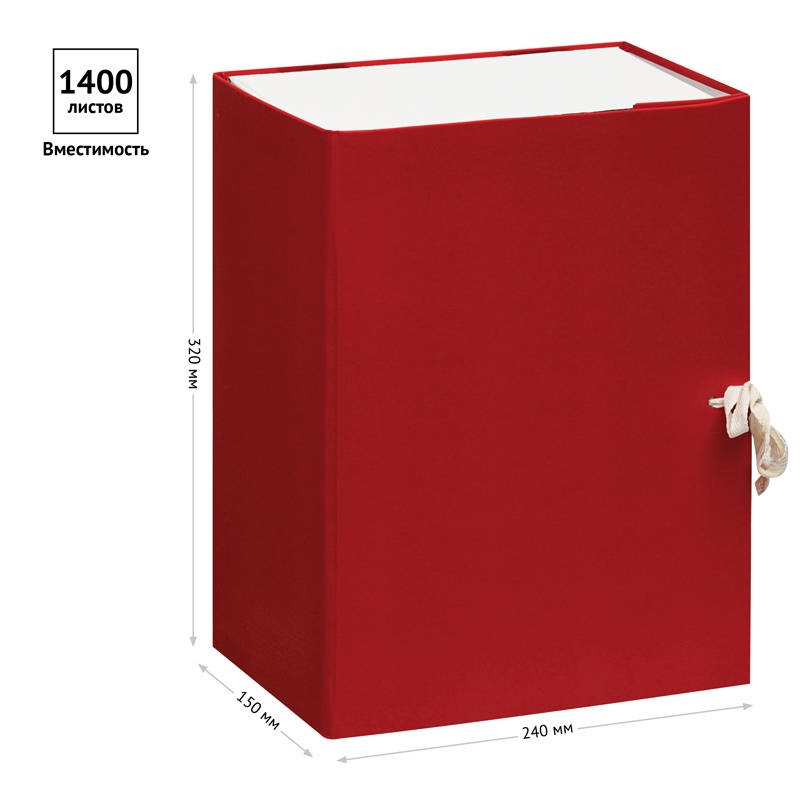 картинка Короб архивный, А4, корешок 150 мм, бумвинил, красный, OfficeSpace, 284724 от магазина Альфанит в Кунгуре