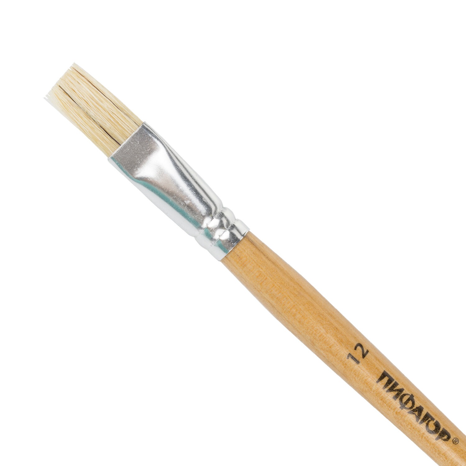 картинка Кисть № 12, щетина, плоская, деревянная лакированная ручка, ПИФАГОР, 200875 от магазина Альфанит в Кунгуре