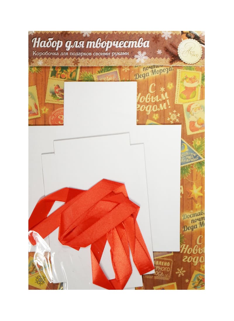 картинка Коробка подарочная сборная, 21*29 см, "Посылка от Деда Мороза", 1133667 от магазина Альфанит в Кунгуре