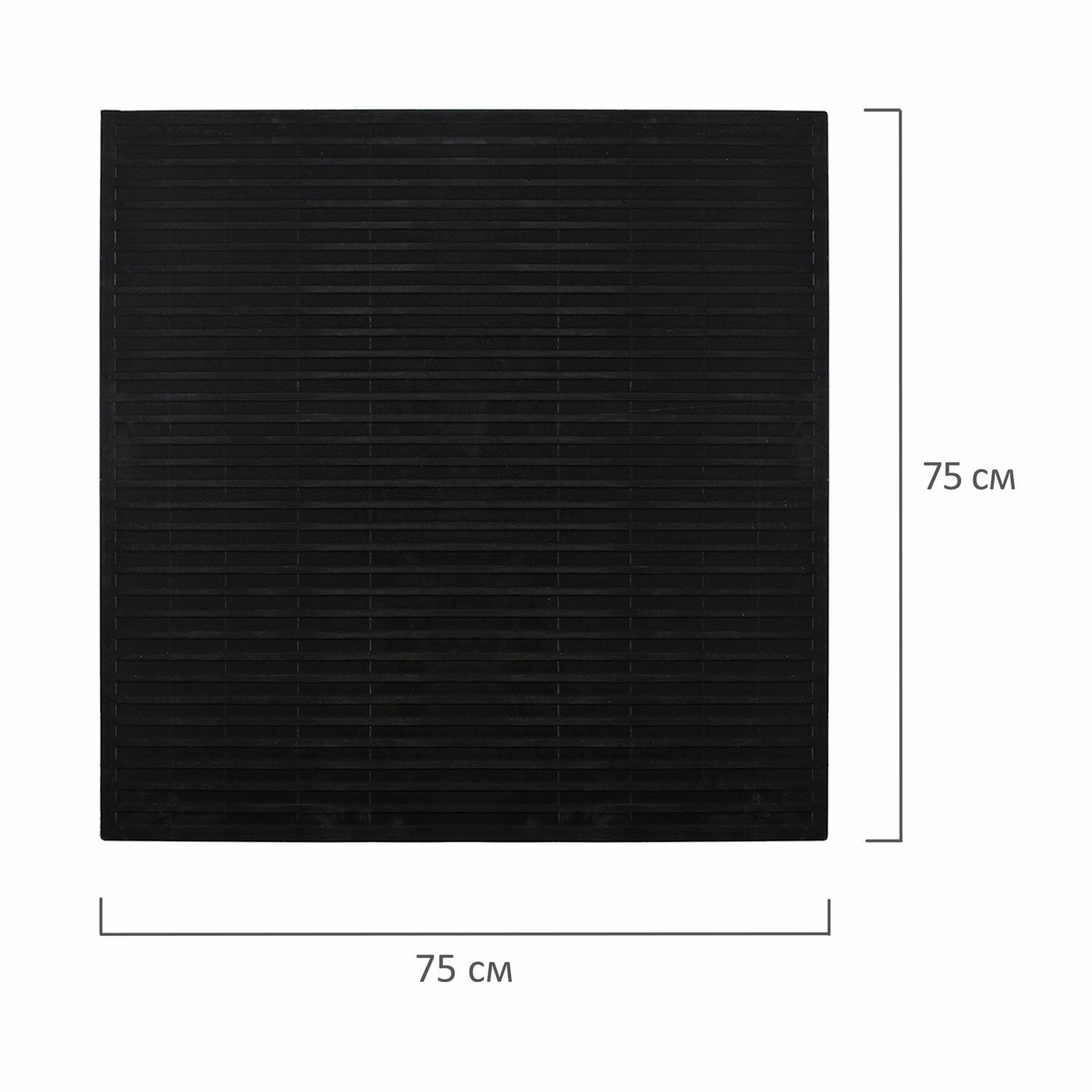 картинка Коврик резиновый 75*75 см, диэлектрический, противоскользящий, толщина 6 мм, Vortex, 25011, 601706 от магазина Альфанит в Кунгуре