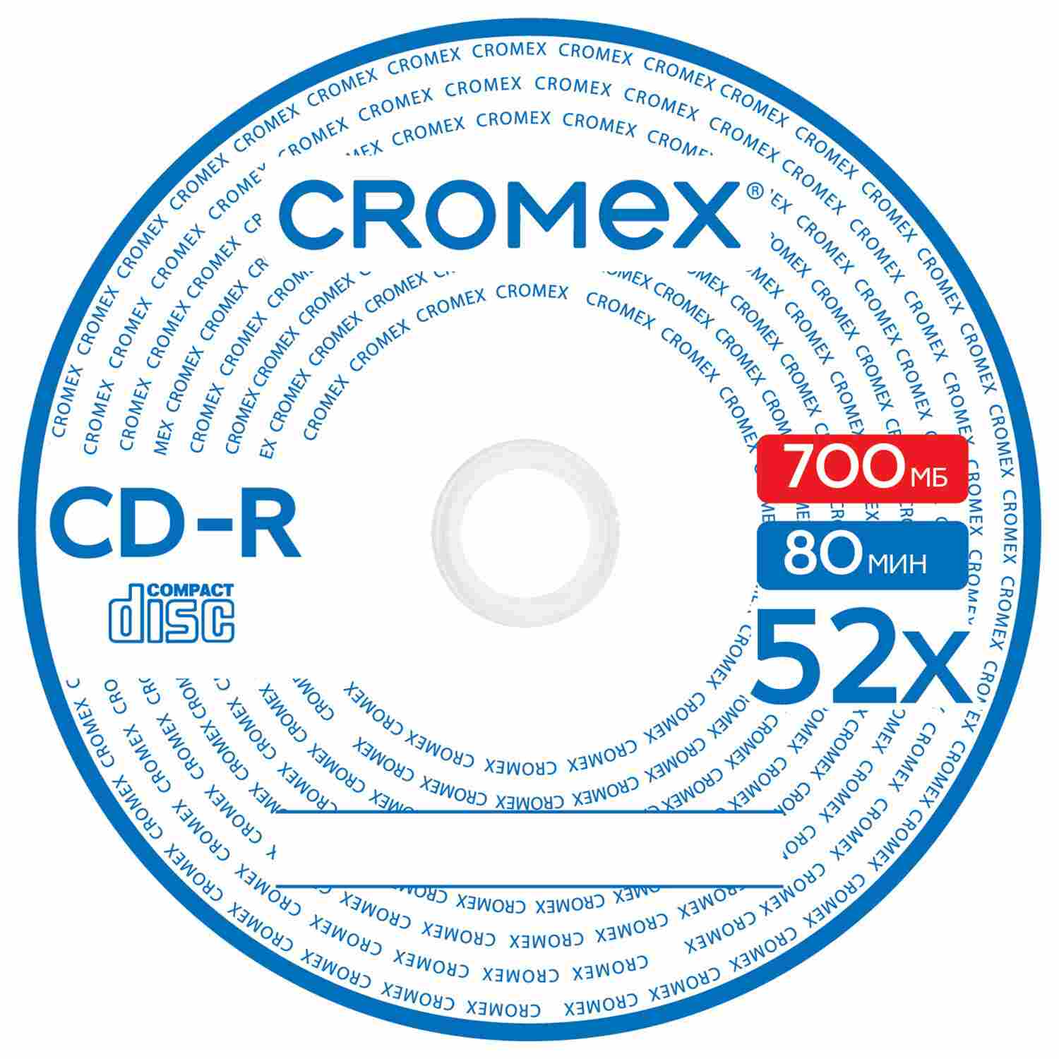 картинка Диски CD-R CROMEX, 50 шт, 52x, термоупаковка, 513773 от магазина Альфанит в Кунгуре