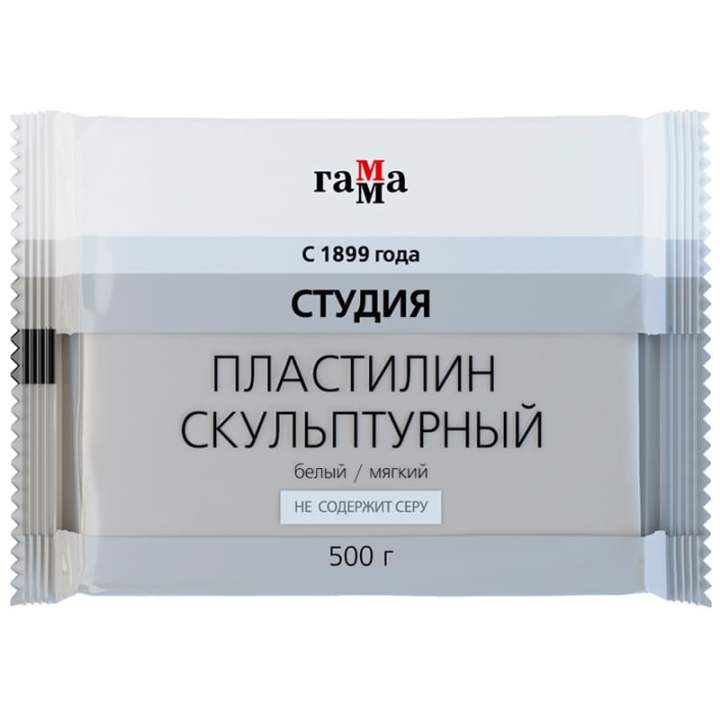 картинка Пластилин скульптурный, 500 гр, белый, мягкий, Гамма, 2.80.Е050.004.1 от магазина Альфанит в Кунгуре
