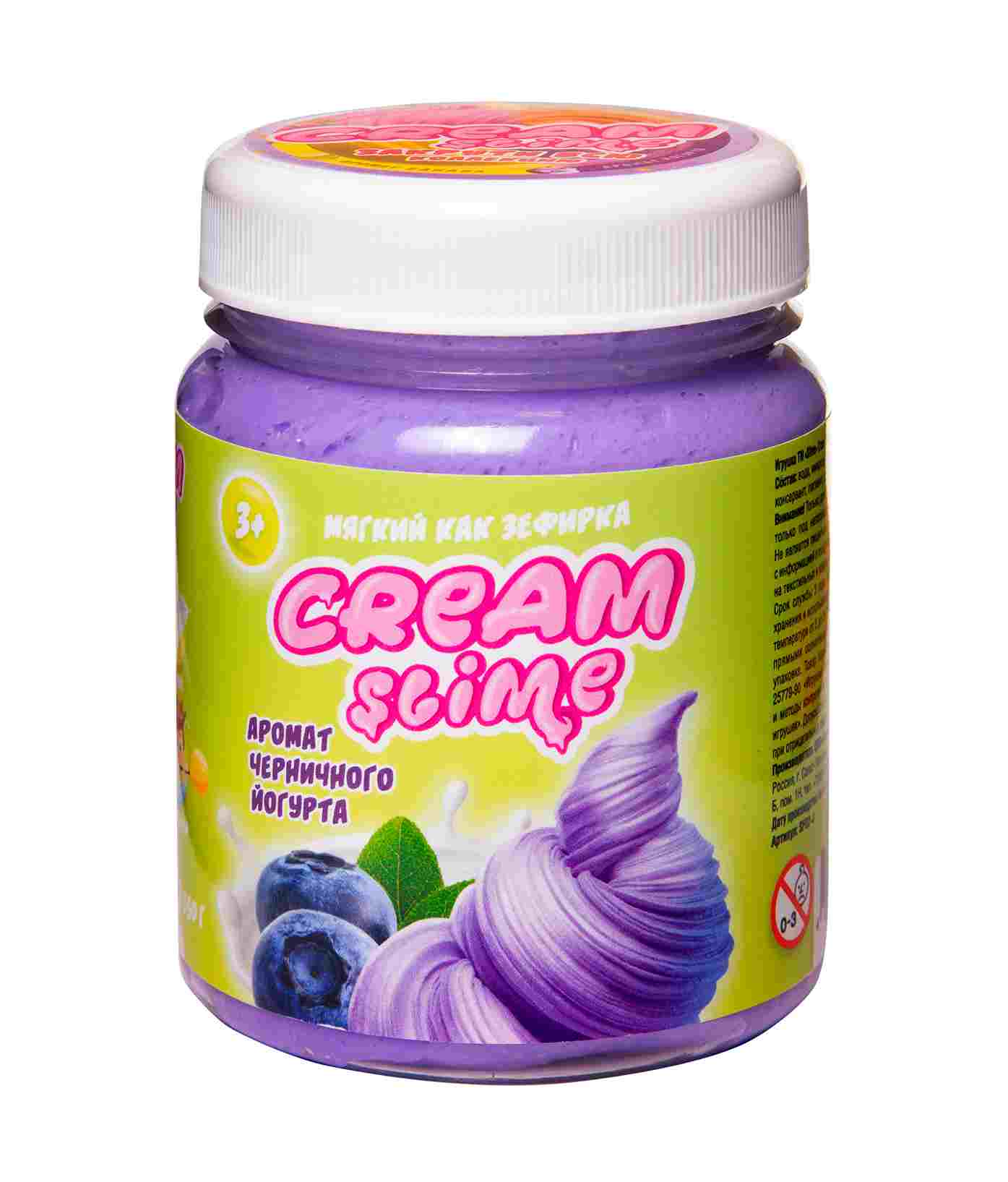 картинка Слайм, 250 гр, фиолетовый, в банке, ароматизированный, "Cream. Черничный йогурт", Slime, SF02-J от магазина Альфанит в Кунгуре