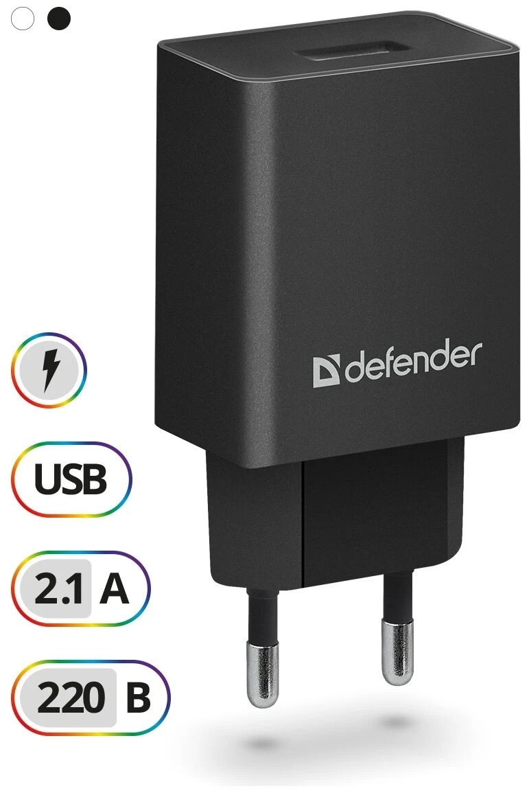 картинка Сетевой адаптер 220В USB, Defender EPA-10 2.1A, черный, в пакете, 83549 от магазина Альфанит в Кунгуре