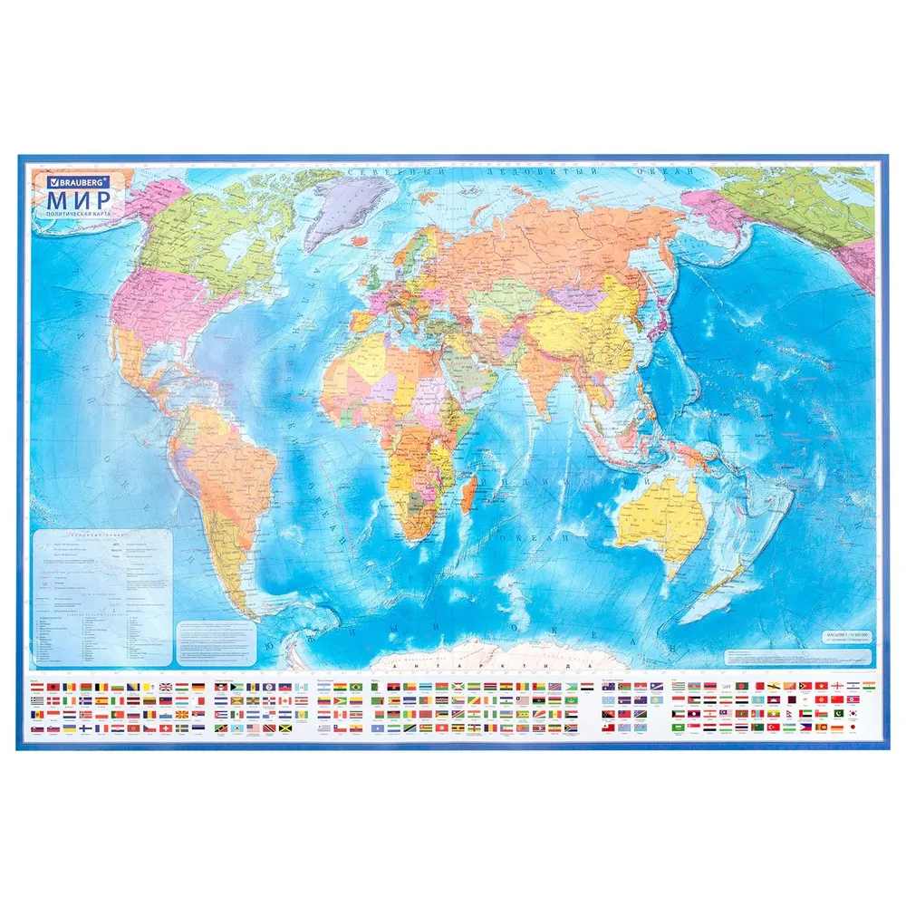 картинка Карта мира политическая, 199*134 см, 1:15,5 млн, интерактивная, с ламинацией, BRAUBERG, 112387 от магазина Альфанит в Кунгуре