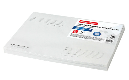 картинка Набор конвертов С4, 50 шт, 229*324 мм, внутренняя запечатка, "Куда-Кому", 112180 от магазина Альфанит в Кунгуре