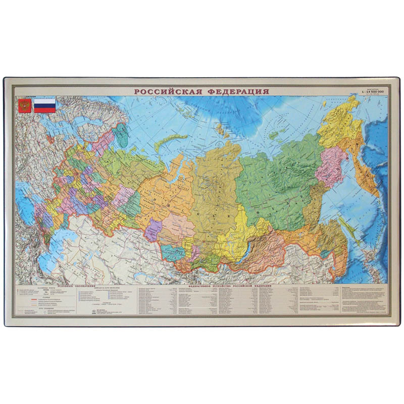 картинка Настольное покрытие, 38*59 см, "Карта РФ", OfficeSpace, 194917 от магазина Альфанит в Кунгуре