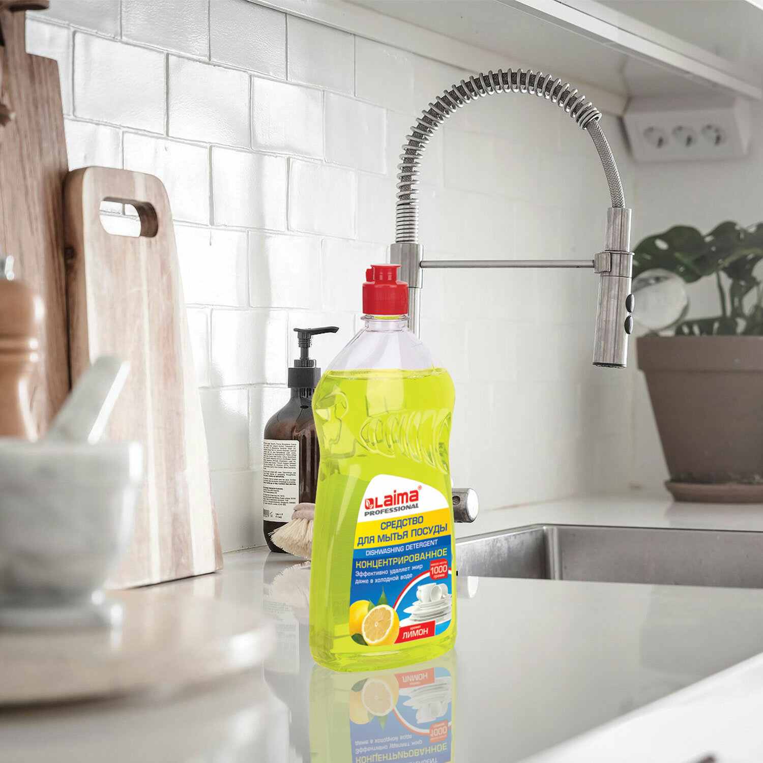 картинка Средство для мытья посуды, 1 л, бутыль с пуш-пулом, "Лимон", LAIMA, 602300 от магазина Альфанит в Кунгуре