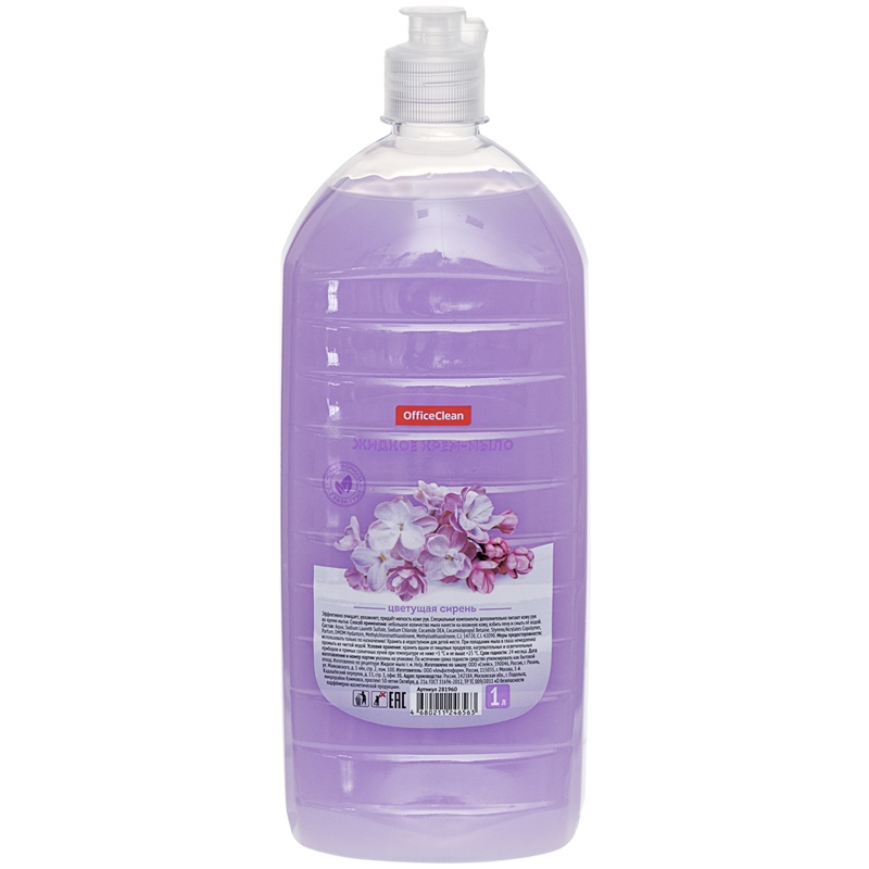 картинка Мыло-крем жидкое, 1 л, бутыль с пуш-пулом, "Цветущая сирень", OfficeClean, 281960 от магазина Альфанит в Кунгуре