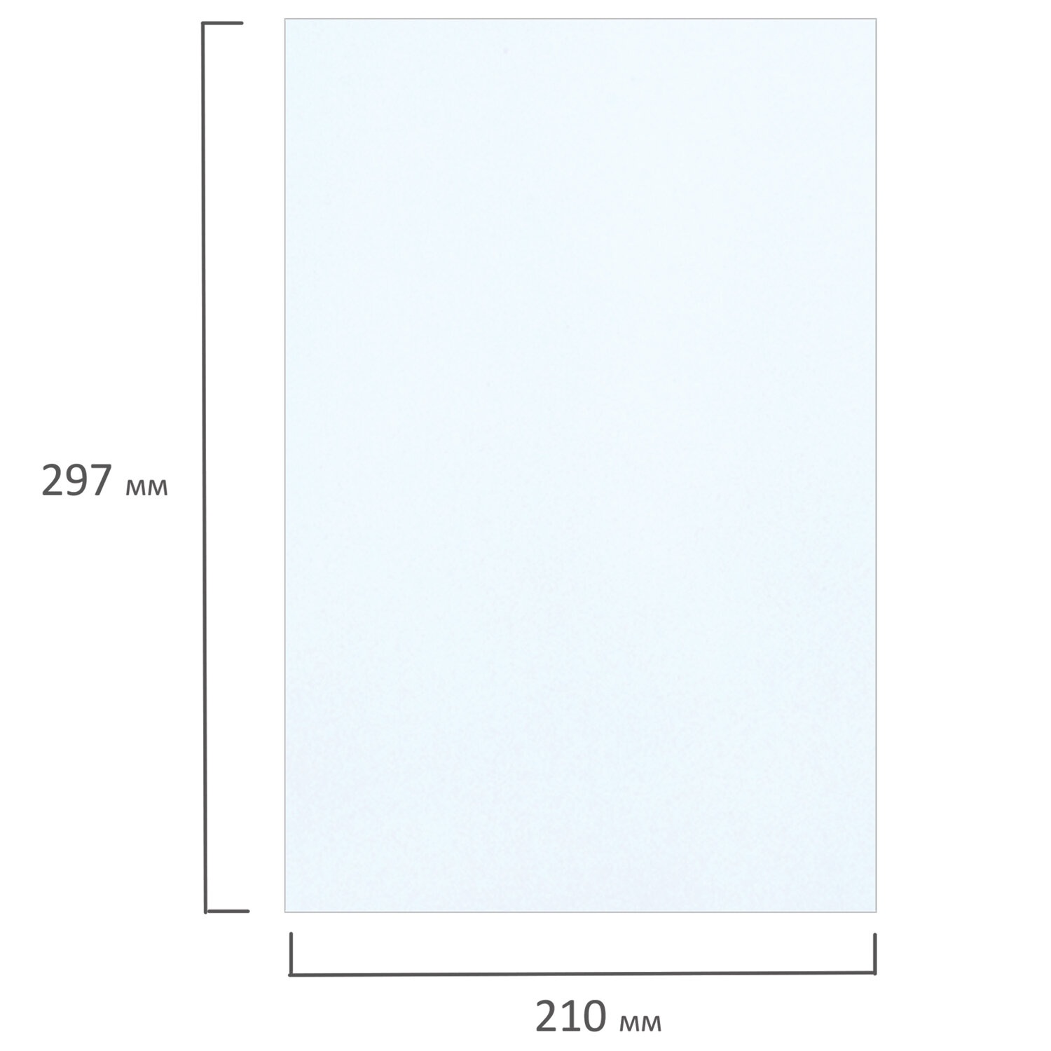 картинка Фотобумага BRAUBERG, А4, 50 л, 160 г/м2, глянцевая односторонняя, 363984 от магазина Альфанит в Кунгуре