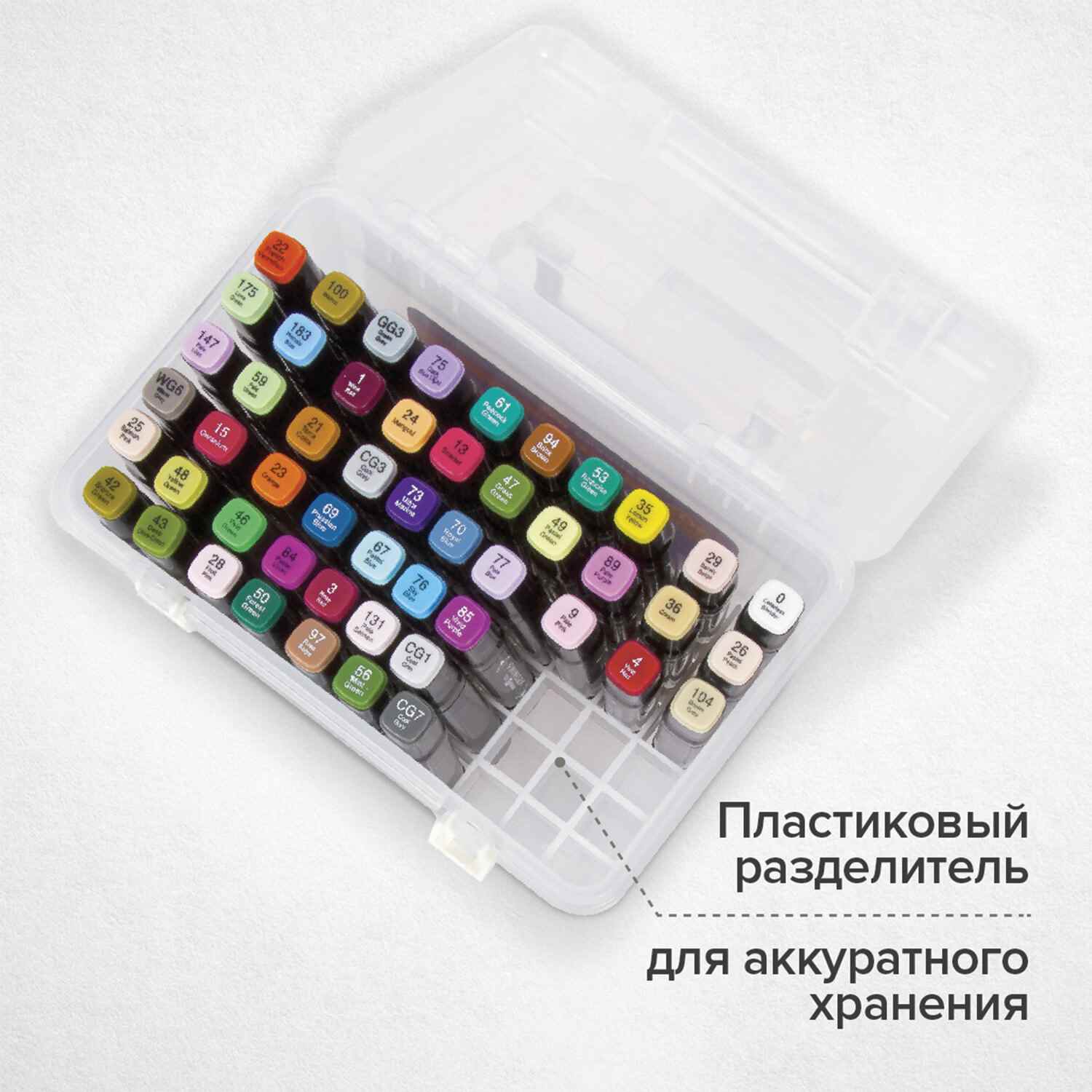 картинка Скетч-маркеры двусторонние, 60 цв, 60 шт, трехгранный корпус, в пластиковом боксе, "ART DEBUT", BRAUBERG, 152131 от магазина Альфанит в Кунгуре