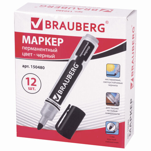 картинка Маркер перманентный, 5 мм, круглый, черный, "Neo", BRAUBERG, 150480 от магазина Альфанит в Кунгуре