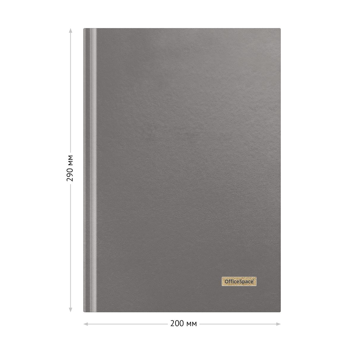 картинка Книга учета, А4, 96 л, клетка, серый, блок офсет, OfficeSpace, 326529 от магазина Альфанит в Кунгуре