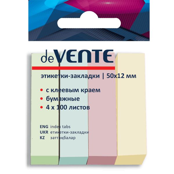 картинка Закладки-флажки самоклеящиеся, 5*1,2 см, 400 л, 4 цв, пастель, бумага, deVente, 2011302 от магазина Альфанит в Кунгуре