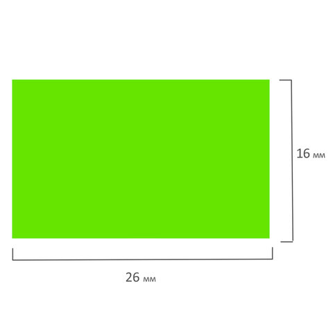 картинка Ценники, 26*16 мм, 5 рул., по 800 шт, зеленый, BRAUBERG, 128460 от магазина Альфанит в Кунгуре