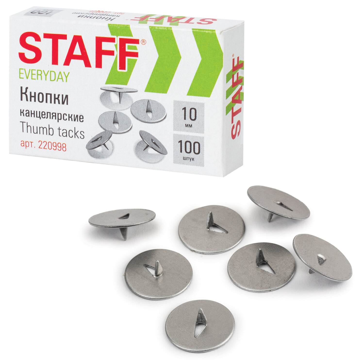 картинка Кнопки канцелярские 10 мм, 100 шт, "EVERYDAY", STAFF, 220998 от магазина Альфанит в Кунгуре