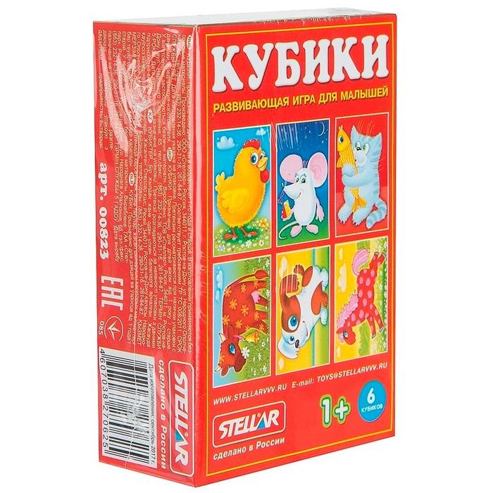 картинка Кубики 6 шт, "Игрушки", STELLAR, 00823 от магазина Альфанит в Кунгуре