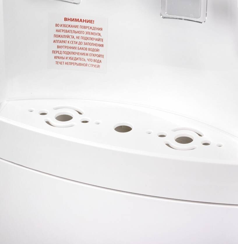 картинка Кулер для воды, напольный, 2 крана, белый, нагрев/охлаждение электронное, SONNEN FSE-02i, 455742 от магазина Альфанит в Кунгуре