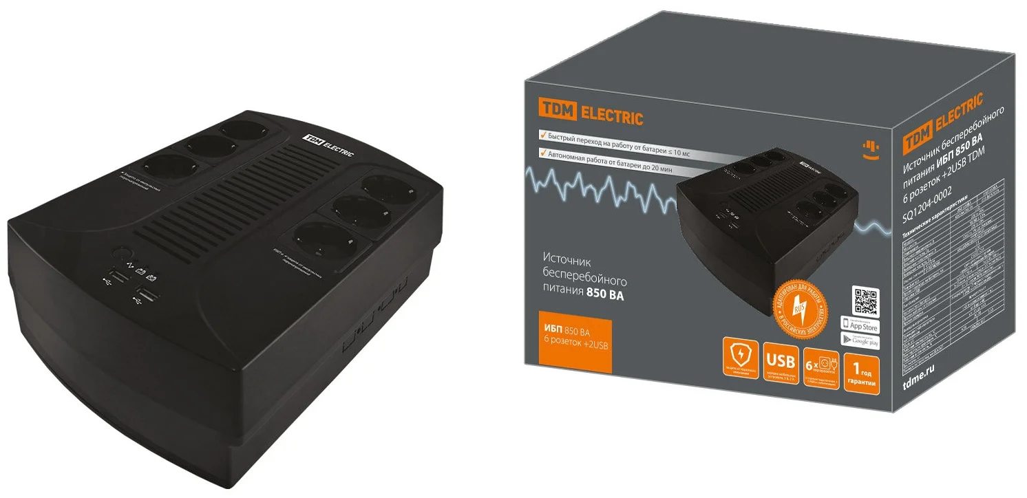 картинка ИБП TDM 850ВА, USB, 6 EURO розетки, SQ1204-0002 от магазина Альфанит в Кунгуре