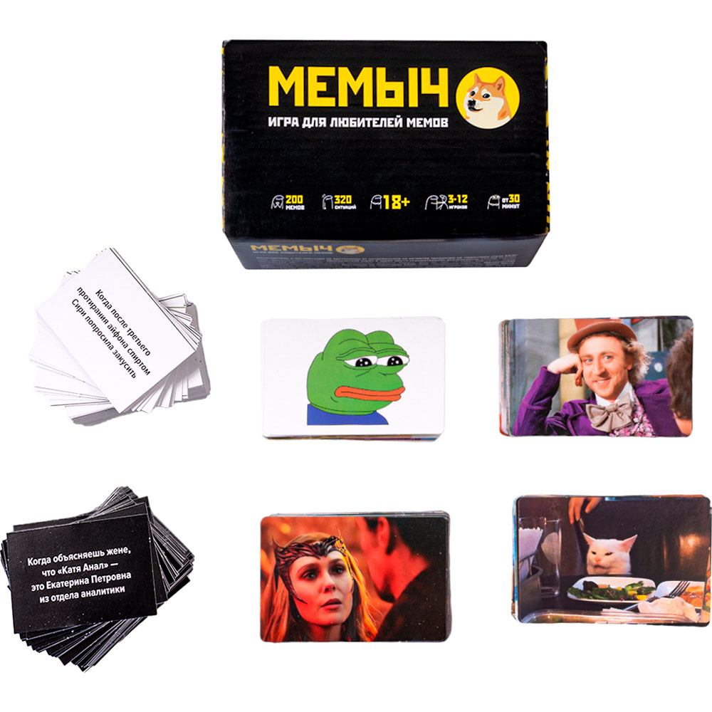 картинка МЕМО, 360 карточек, "Мемыч", Десятое королевство, 05186 от магазина Альфанит в Кунгуре