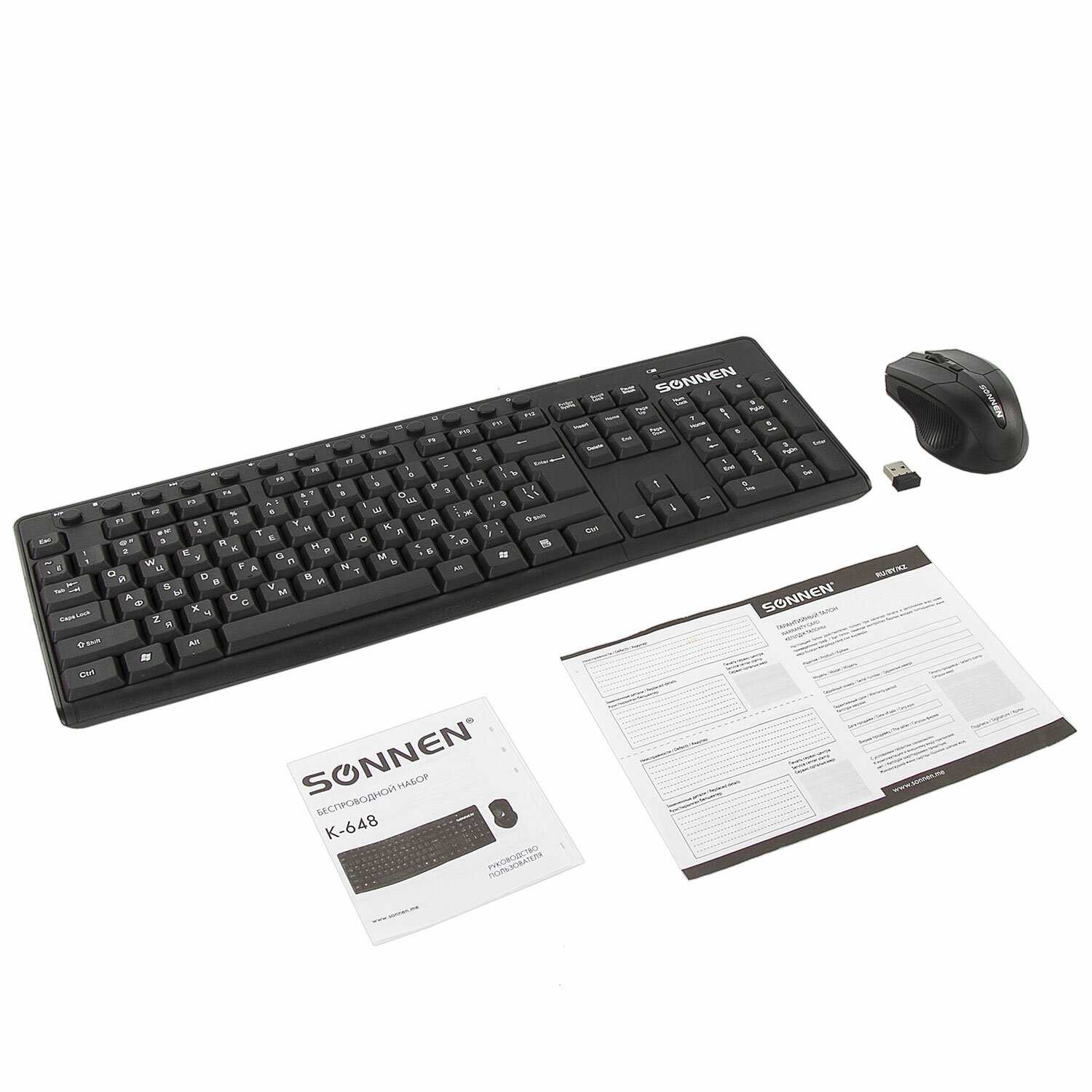 картинка Комплект беспроводной (клавиатура + мышь) SONNEN K-648, черный, 513208 от магазина Альфанит в Кунгуре