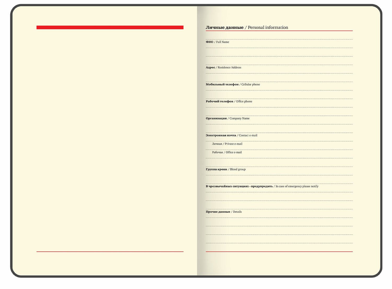 картинка Еженедельник недатированный, А5, 64 л, кожзам, черный, "Status", BRAUBERG, 113370 от магазина Альфанит в Кунгуре