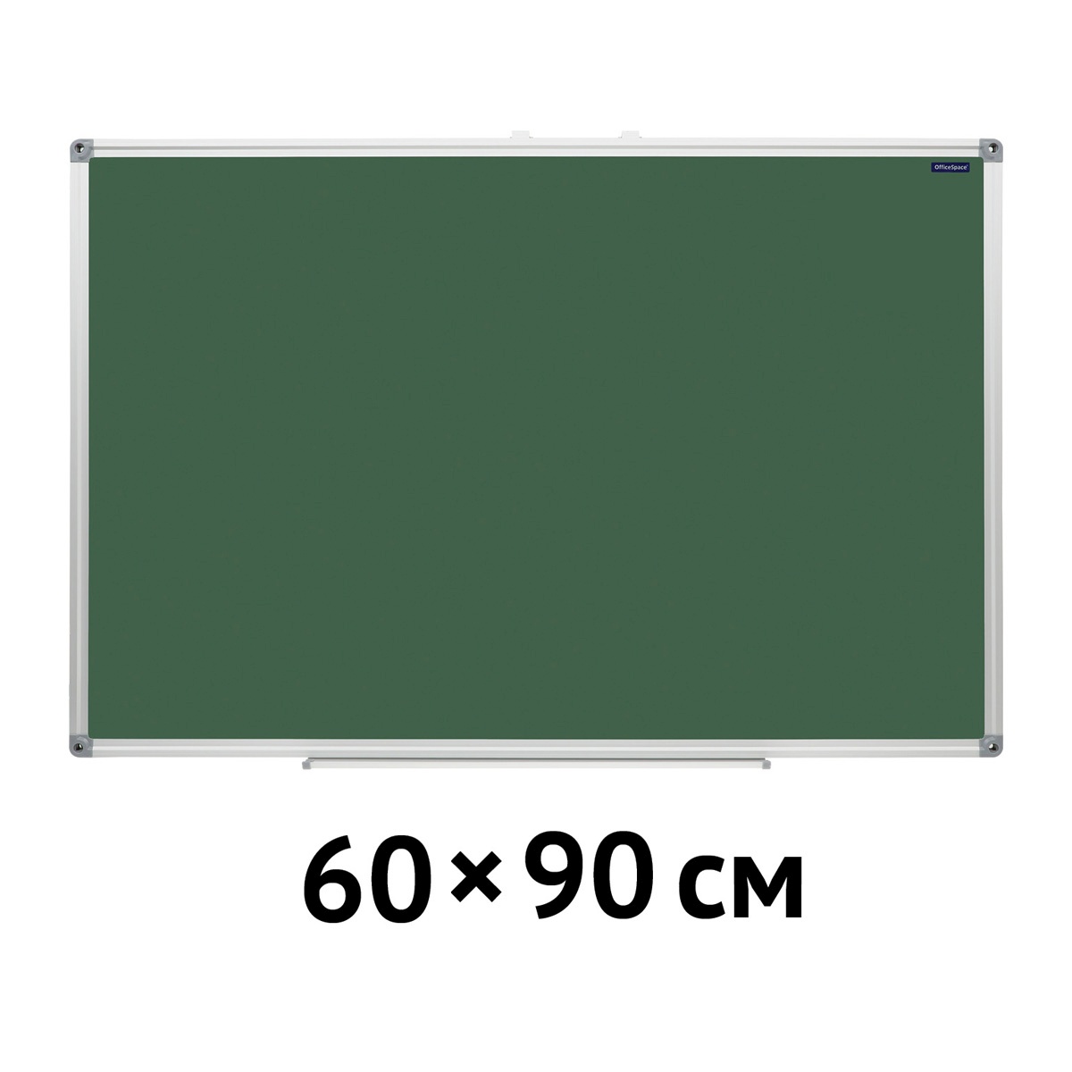 картинка Доска магнитно-меловая, 60*90 см, алюминиевая рамка, OfficeSpace, 307563 от магазина Альфанит в Кунгуре