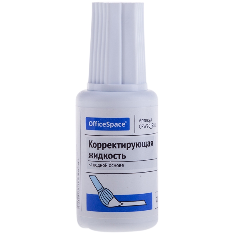 картинка Корректирующая жидкость, 20 мл, водная основа, с кистью, OfficeSpace, CFW20_9826 от магазина Альфанит в Кунгуре