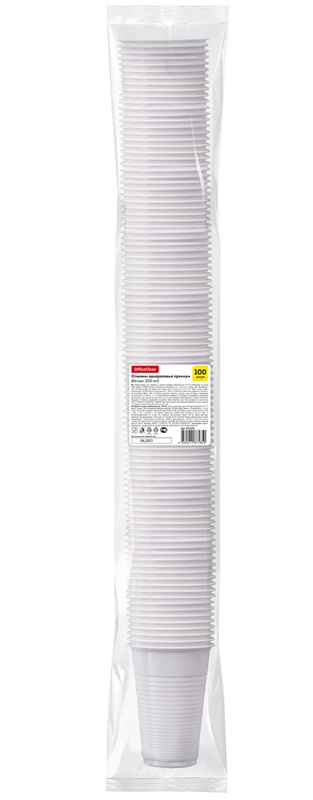 картинка Стаканы одноразовые 100 шт, 200 мл, пластик, белый, OfficeClean, 321676 от магазина Альфанит в Кунгуре