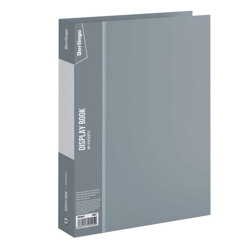 картинка Папка 80 файлов, А4, 30 мм, 800 мкм, серый, "Standard", Berlingo, MT2447 от магазина Альфанит в Кунгуре