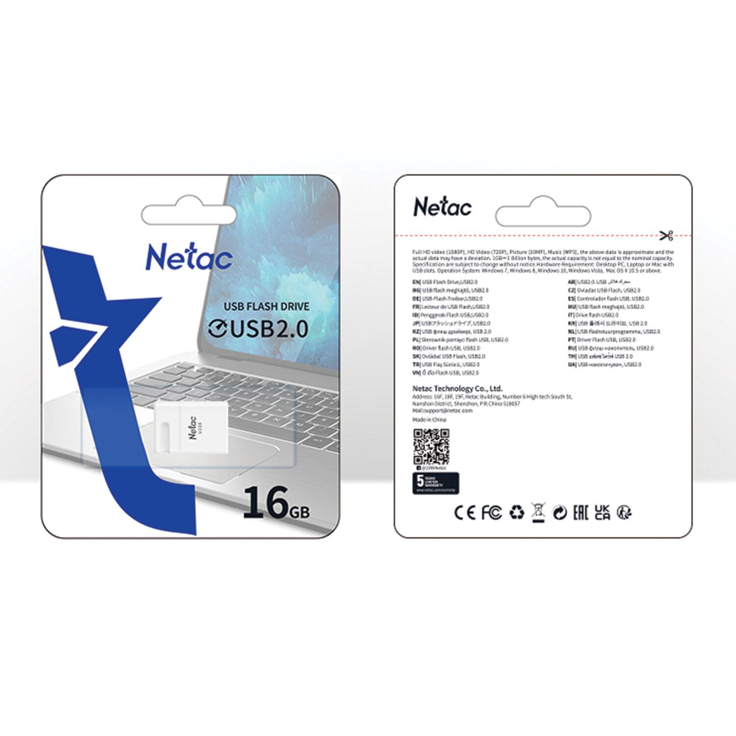 картинка Флеш-диск Netac 16 GB USB 2.0, U116, белый, NT03U116N-016G-20WH от магазина Альфанит в Кунгуре