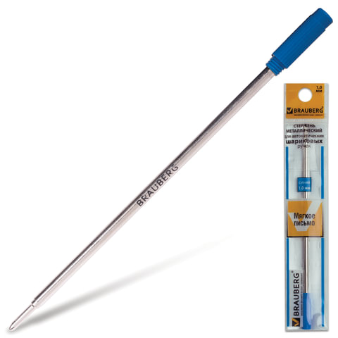 картинка Стержень шариковый, 116 мм, 1,0 мм, стандартный наконечник, металл, для автоматической ручки поворотный, синий, BRAUBERG, 170201 от магазина Альфанит в Кунгуре