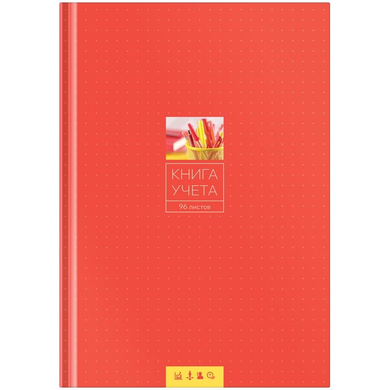 картинка Книга учета, А4, 96 л, клетка, твердый переплет, блок офсетный, OfficeSpace, 153182 / CL-98-715 от магазина Альфанит в Кунгуре